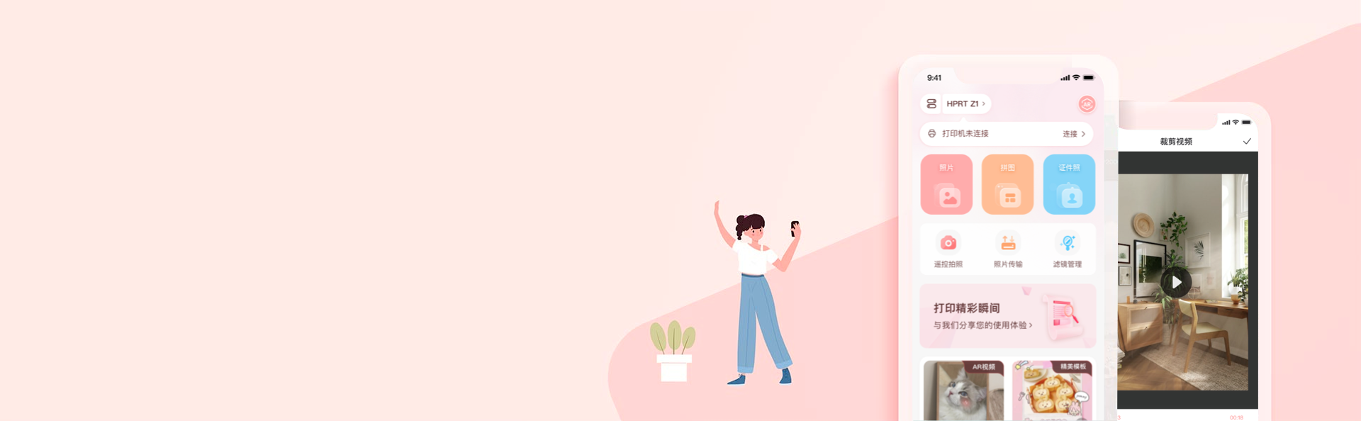 918.com(中国区)官方网站