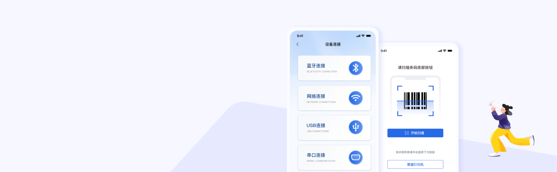 918.com(中国区)官方网站