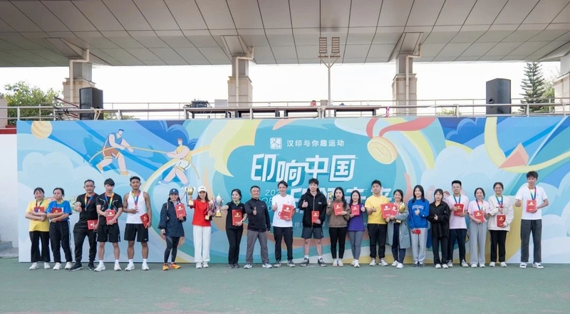 918.com(中国区)官方网站