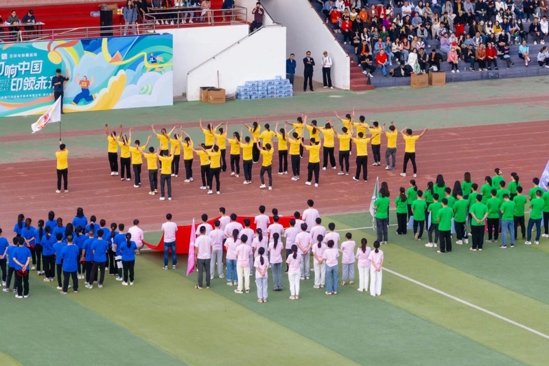 918.com(中国区)官方网站