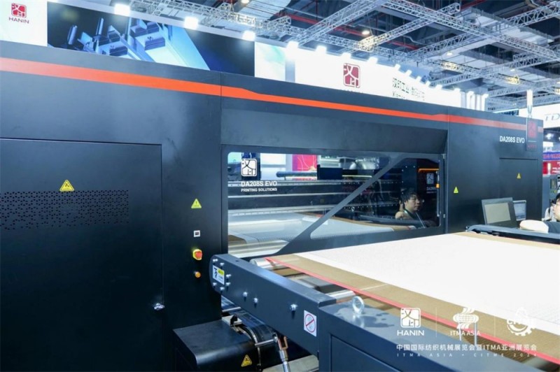 918.com数码印花机