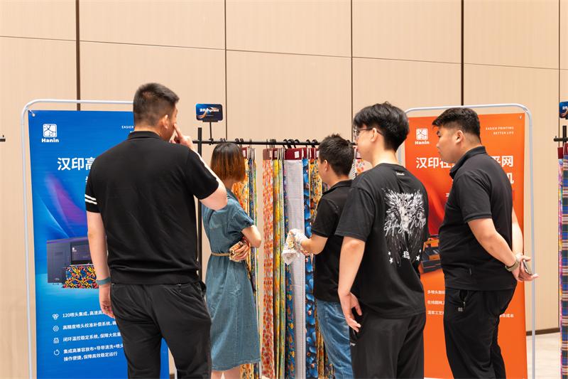 918.com 数码印花沙龙 (2)