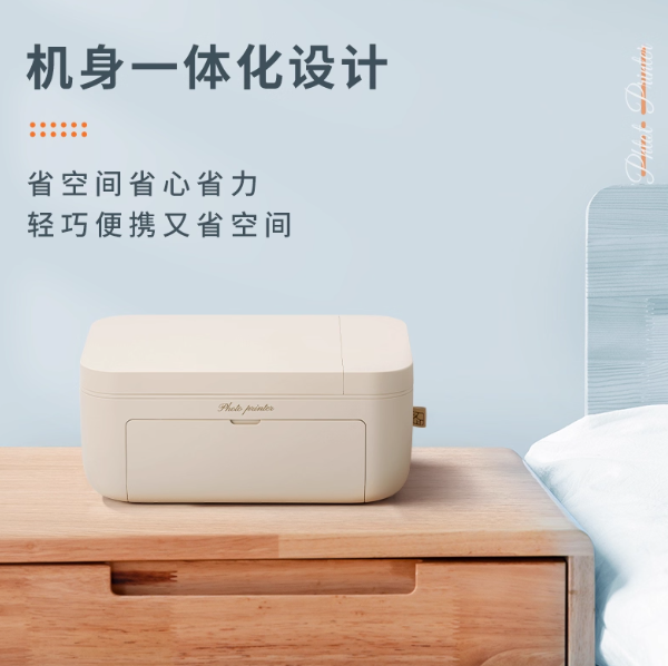 便携热升华照片打印机CP4100