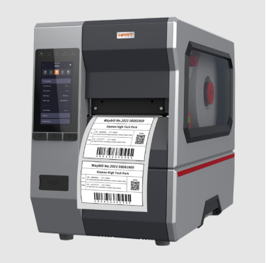 918.com工业级标签打印机